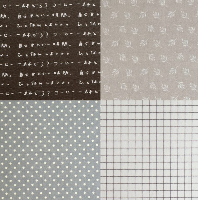 Yuka Butter - Set 03 Blue Brown - Washi Sticker Sheet Set - Image 3