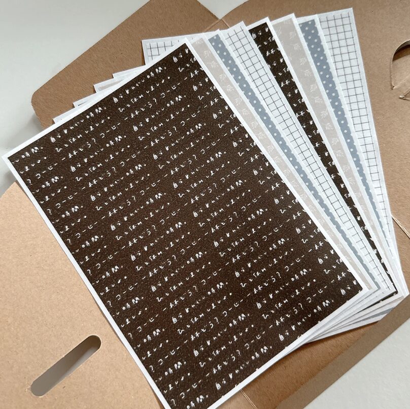 Yuka Butter - Set 03 Blue Brown - Washi Sticker Sheet Set - Image 4
