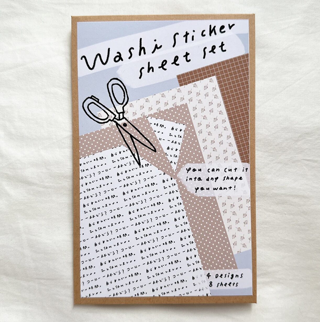 Yuka Butter - Set 02 Beige Brown - Washi Sticker Sheet Set
