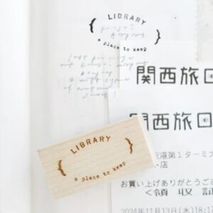 NYRET - Vol. 11 - 65. Library - Stamp
