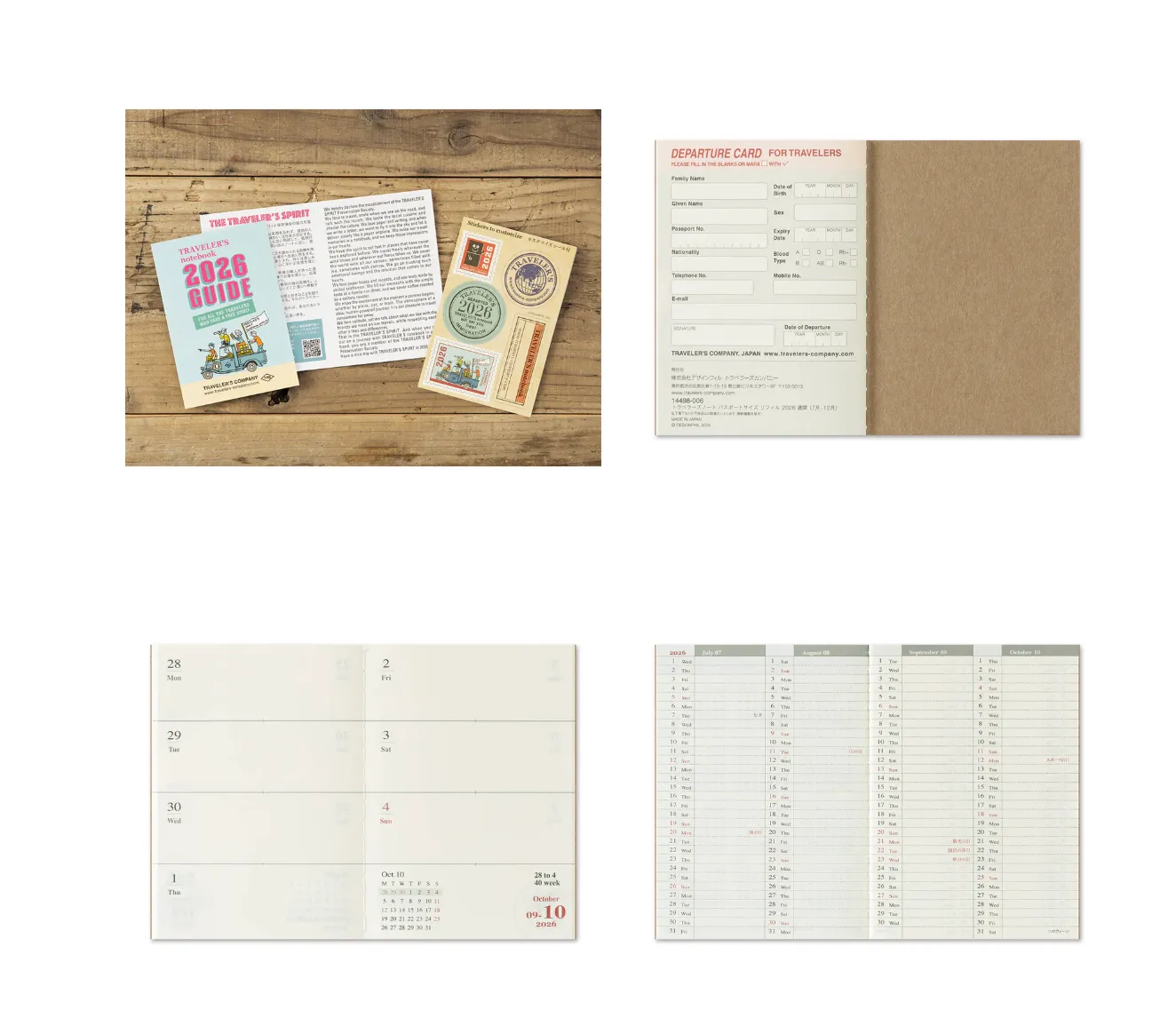 TRC Traveler's Notebook - Second Half Weekly Insert 2026 - Passport Size - Diary Refill
