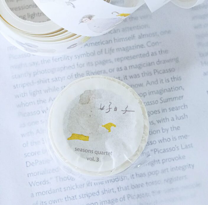 DODOLULU - Seasons Quartet vol. 3 - Washi Tape