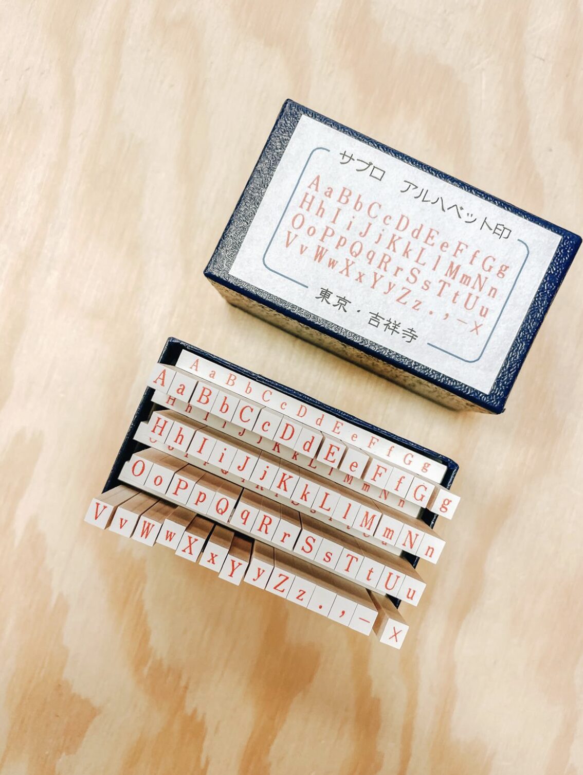 SUBLO - Alphabet No. 5 - Stamp Set