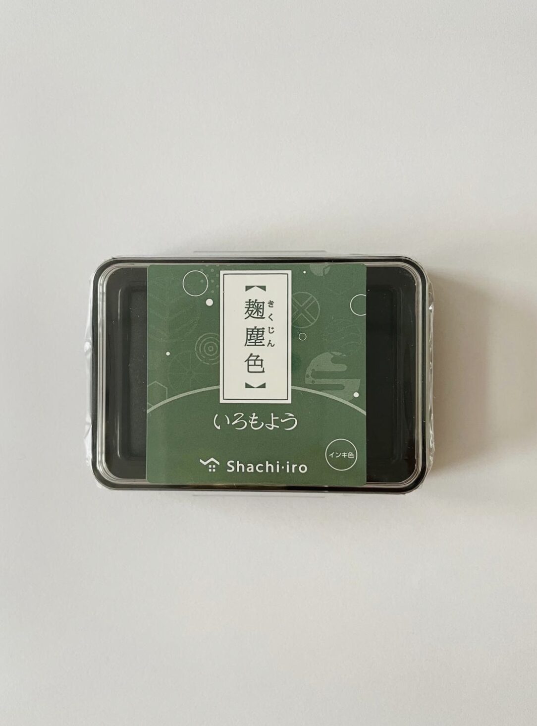 Shachihata - Shachi Iro - Kikujin Iro - Koji Dust Color - HAC-1-DDG