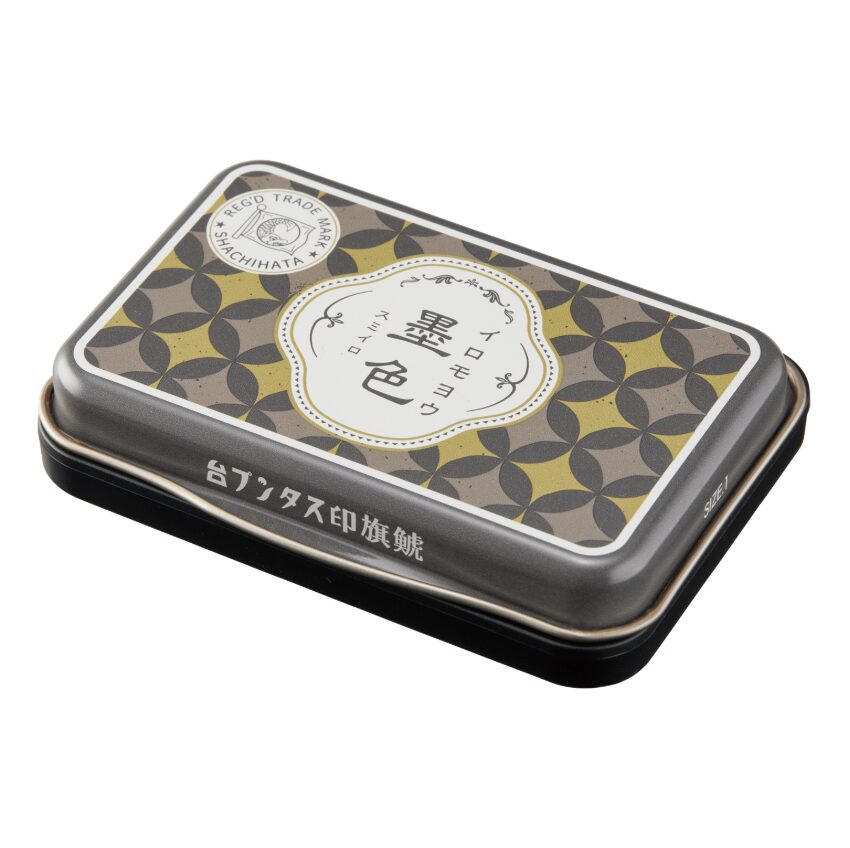 Shachihata Iromoyo 1925 - Special Edition - Black - HAC-1A-K