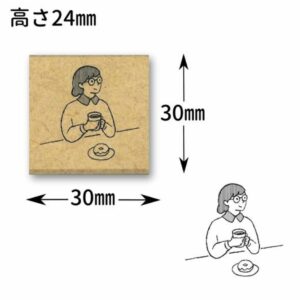 Kodomo no Kao – Fudan no Hanko – Girl Enjoying Coffee – Stamp