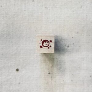 Little Lu – Happy – Stamp
