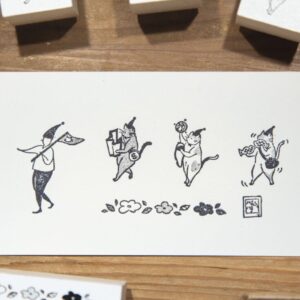 Modaizhi - Island - Group Tour - Stamp Set