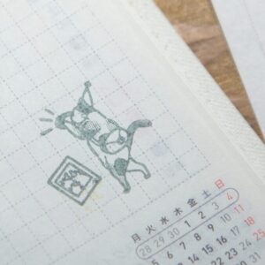 Modaizhi - Island - Camera Cat - Stamp