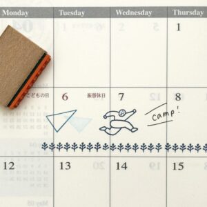 Mizushima - Decorative Line Leaf - Stamp