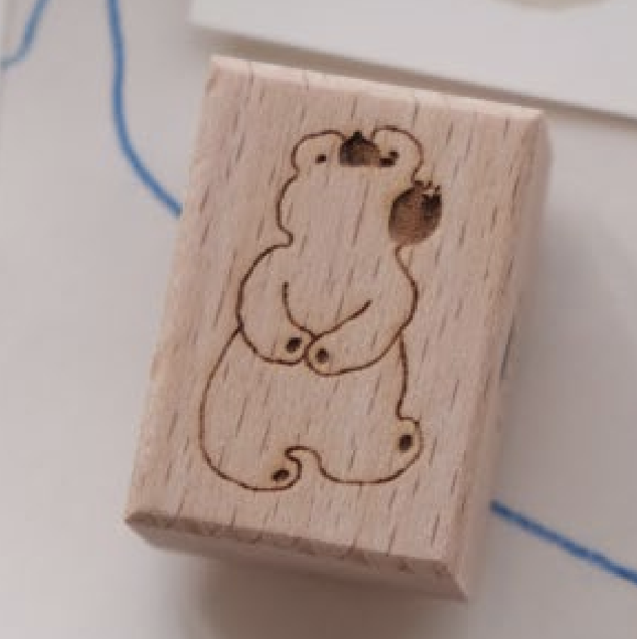 Big Hands - Rainy Days: Walking Bear - Stamp