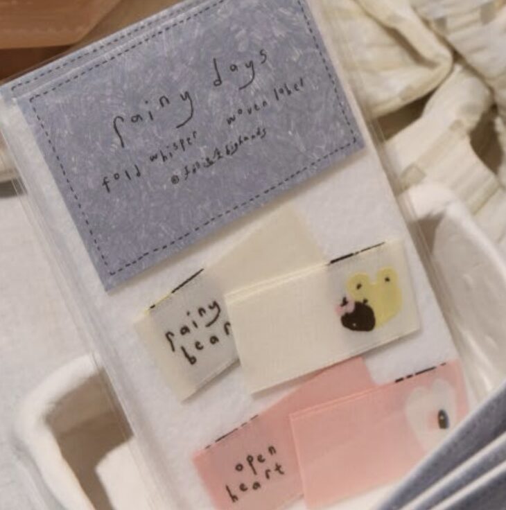 Big Hands - Rainy Days: Fold Whisper - Woven Label