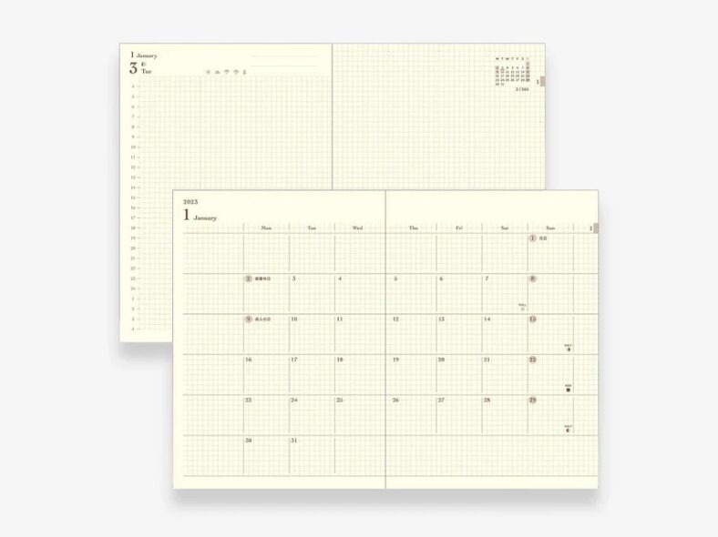 2026 HIBINO Diary - A6 - Camel - Daily Diary