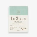2026 HIBINO Diary – A6 – Blue Green – Daily Diary