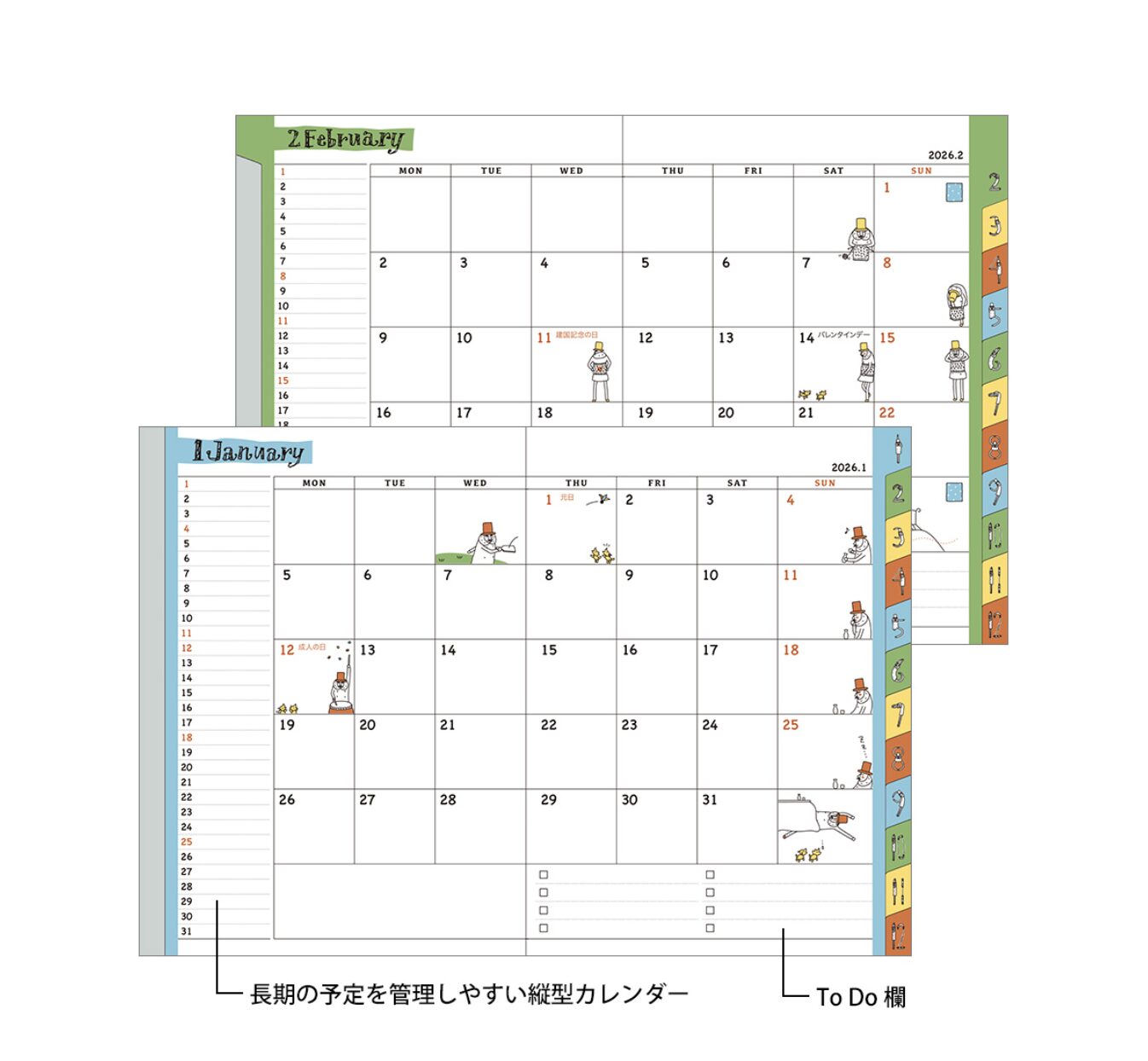 2026 Pocket Diary - A6 - Weekly Block Ojisan - Weekly Diary