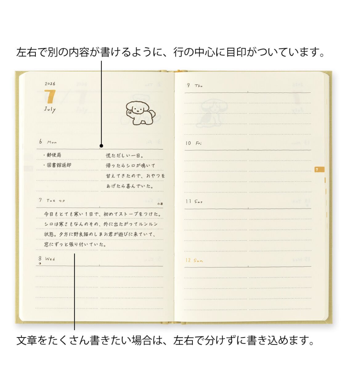 2026 Book Style Diary - B6 - Variant Dog Yellow - Diary