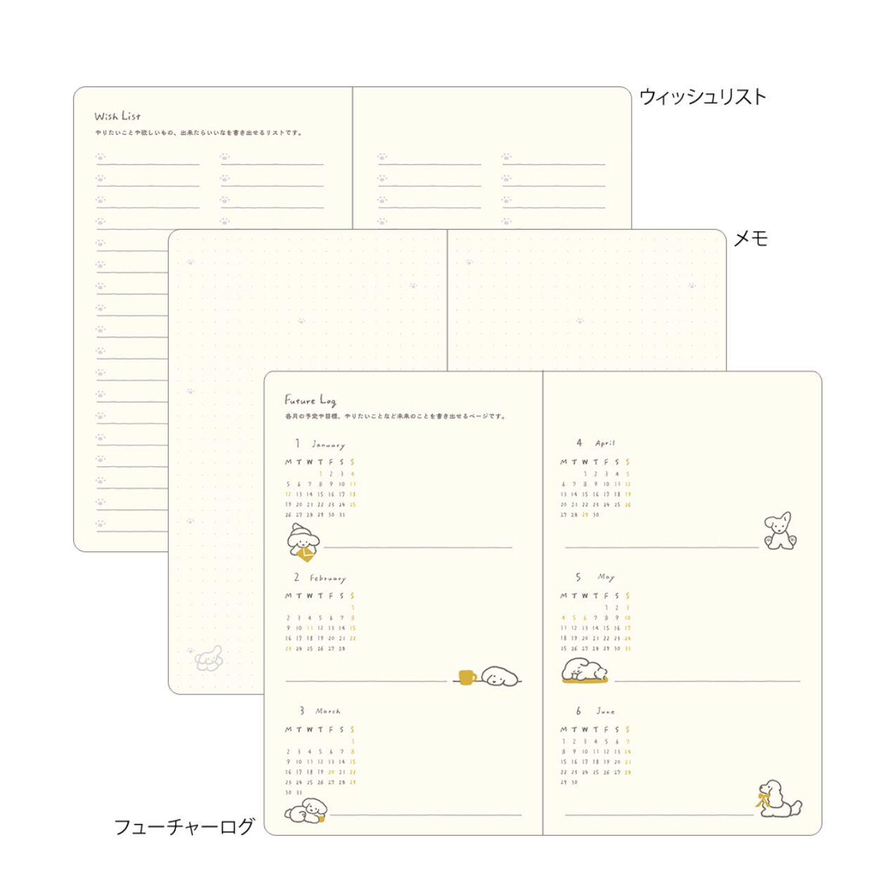 2026 Book Style Diary - B6 - Variant Dog Yellow - Diary