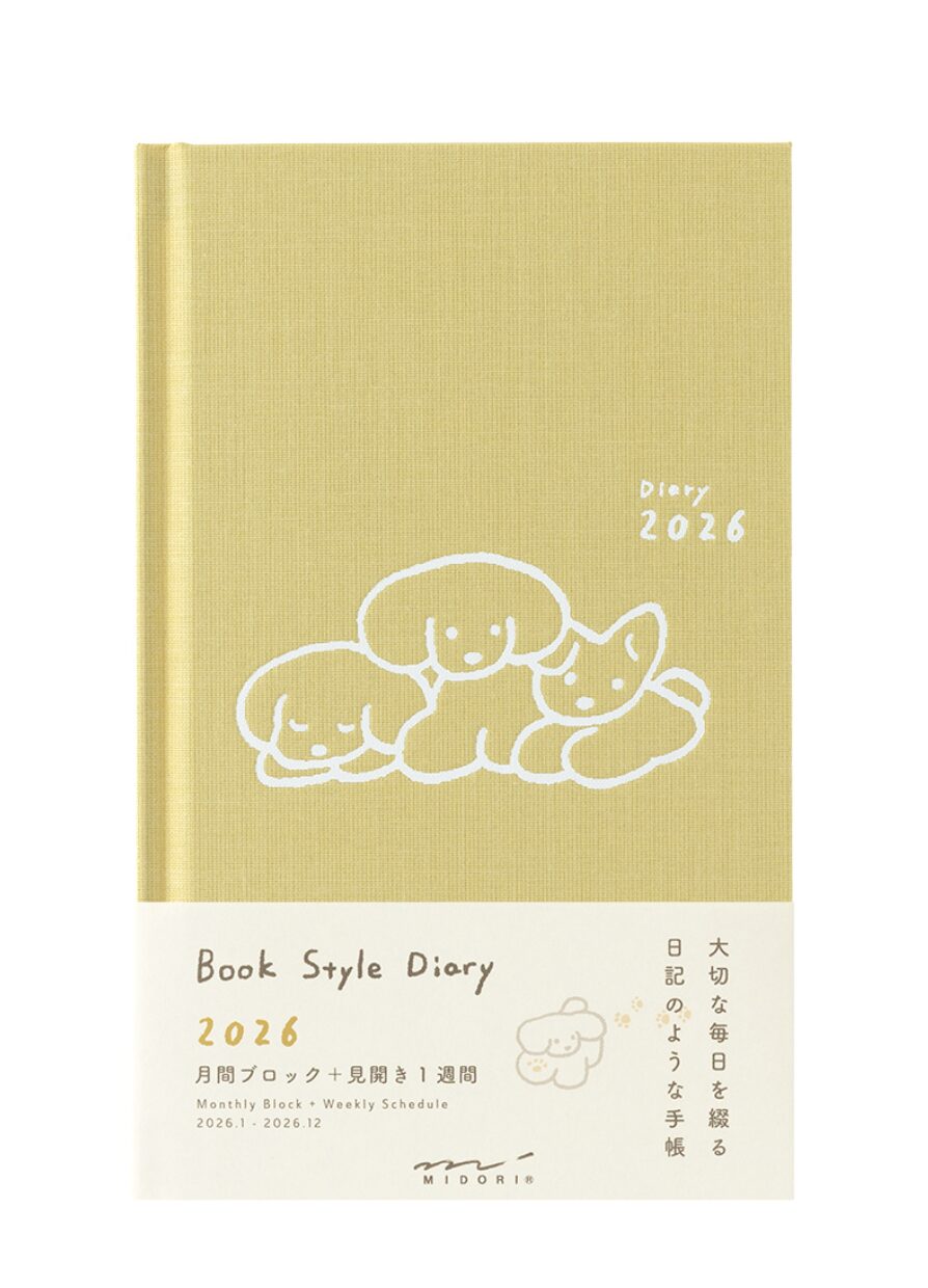 2026 Book Style Diary - B6 - Variant Dog Yellow - Diary