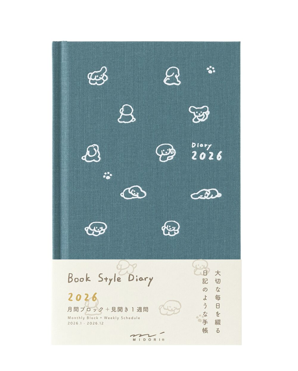 2026 Book Style Diary - B6 - Variant Dog Blue Green - Diary