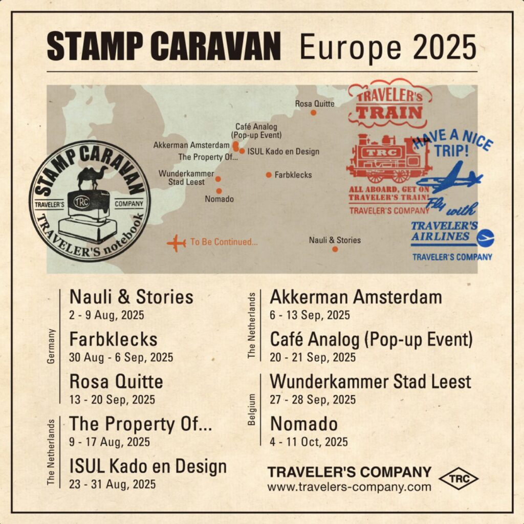 Stamp Caravan Europe 2025