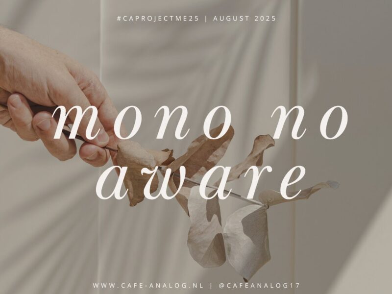 August: Mono No Aware
