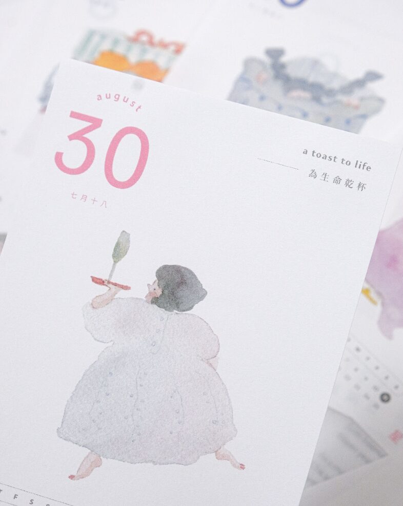 2026 - Dodolulu - 365 Daily Desk Calendar