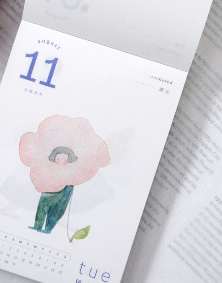 2026 - Dodolulu - 365 Daily Desk Calendar