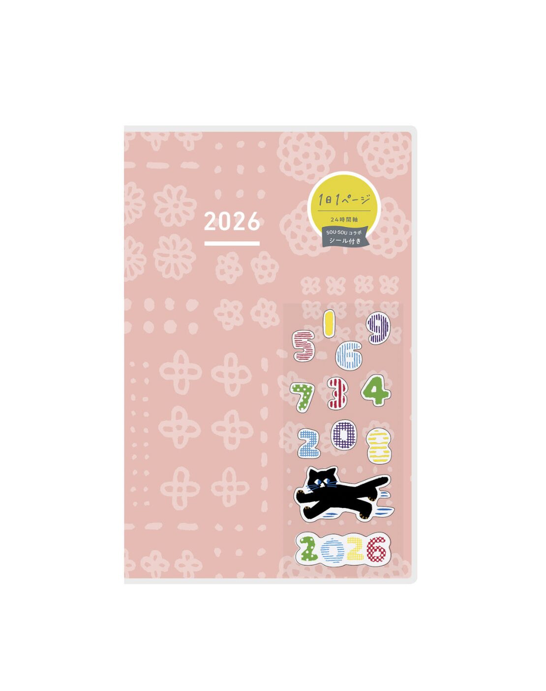 2026 - Jibun Techo DAYs - Limited Edition SOUSOU Pink