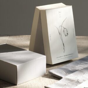 2026 – Yiyuflorist Scar Calendar – 365 Flower and Plants Calendar