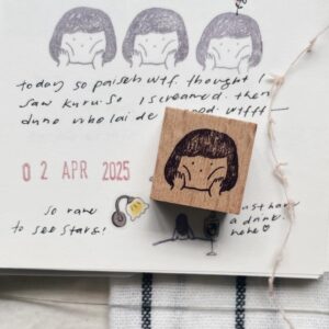Ms Bulat – Squish Squish – Stamp