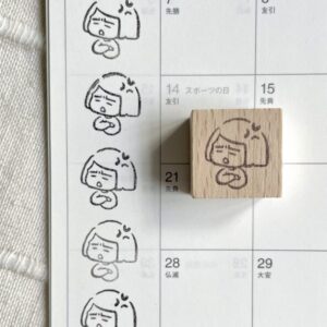 Ms Bulat – Urgh – Stamp