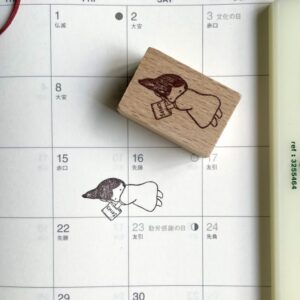 Ms Bulat – Munch – Stamp