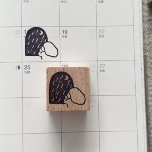 Ms Bulat – Night Shower – Stamp