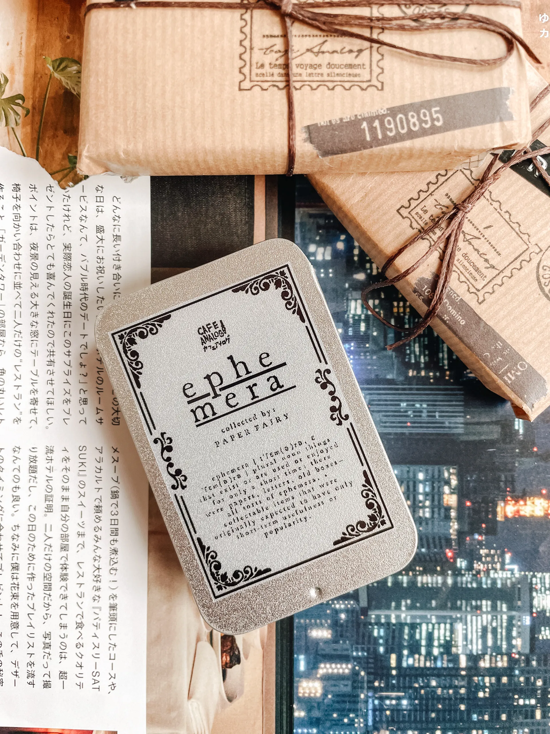Cafe Analog x Paper Fairy - EPHEMERA 2 - Authentic Vintage Ephemera