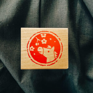 Kodomo no Kao – 2026 Stamp – MEDIUM Sakura Horse