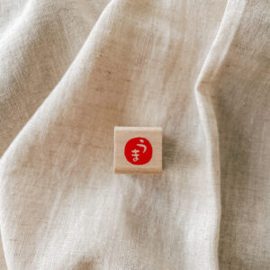 Kodomo no Kao – 2026 Stamp – TINY Circle Word Horse