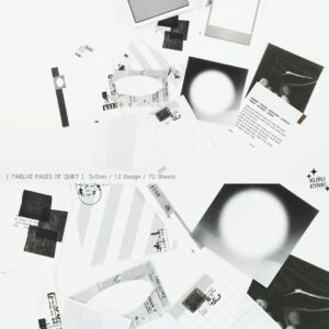 Kurukynki – 12 Pages of Quiet – Memo Pad