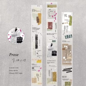 PION - Prose - Glossy PET Tape