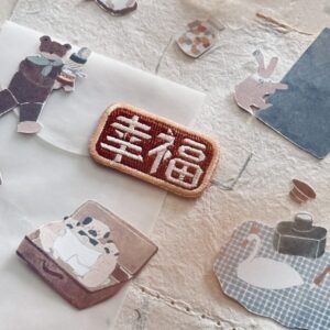 NOVE – Tokyo Ltd. – Origami Word HAPPINESS – Embroidery Patches