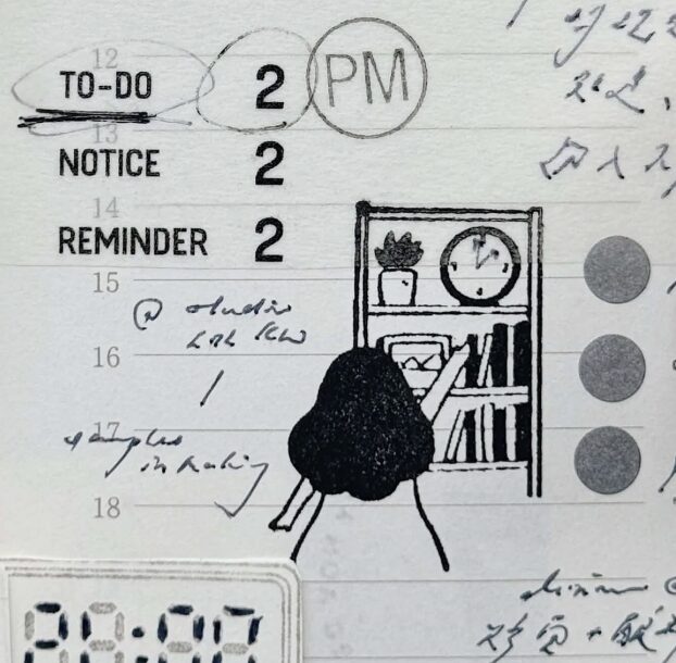 SOM Studio x Sho Little Happiness - Time & Routine - Reaching for Time (with bookshelf) - Stamp