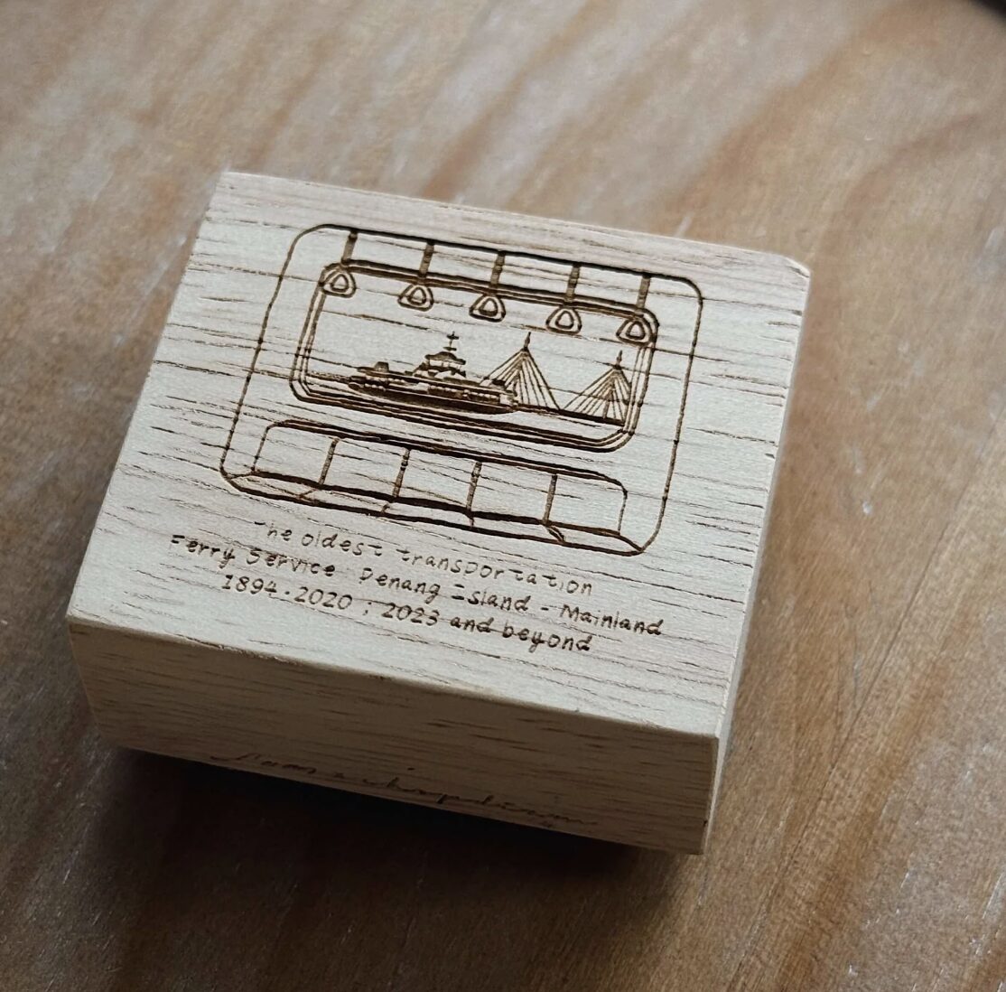 SOM Studio x chopdiam - My hometown (The Penang Ferry Voyage) - Stamp