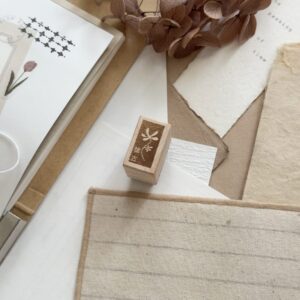 Cikitacikii – La Botanique – Memories of Old Times – Stamp