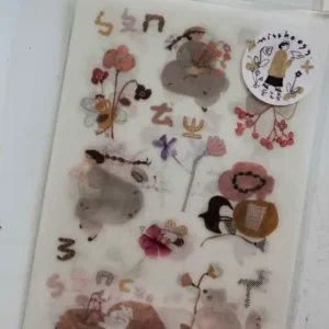 misshoegg – Phonetic Garden – Transfer Stickers