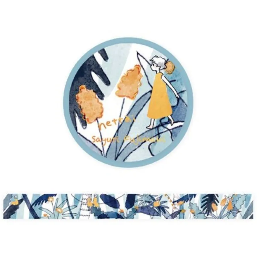 Cozyca x Sayuri Fujimaki - Nettai - Washi Tape