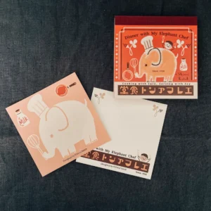 Shinzi Katoh - Elephant Chef - Retro Day Memo Pad