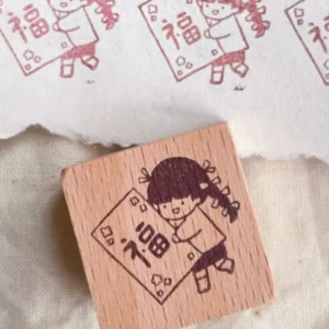 Ms Bulat – ‘FU’ for You – Stamp