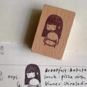 Ms Bulat – Self-Made Meat – Stamp
