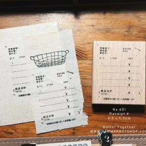 Raw Market Shop - No. 601 - Receipt (¥) - Stamp