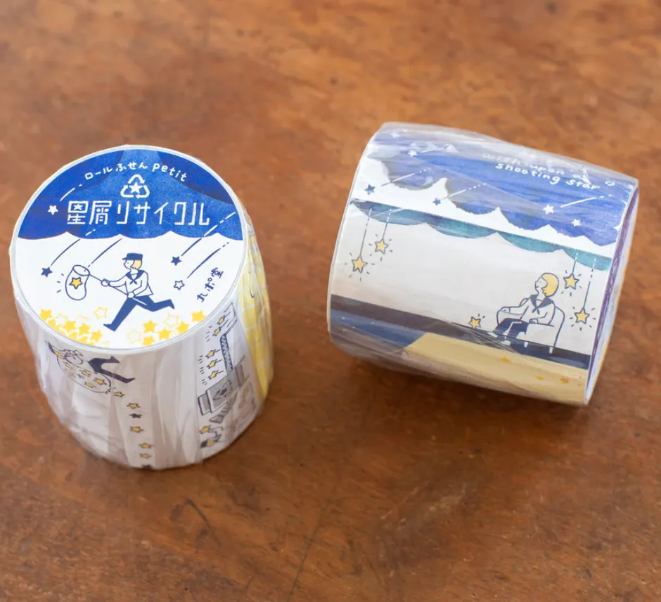 Tegamisha x Kyupodo - Stardust Recycling - Roll Sticky Notes