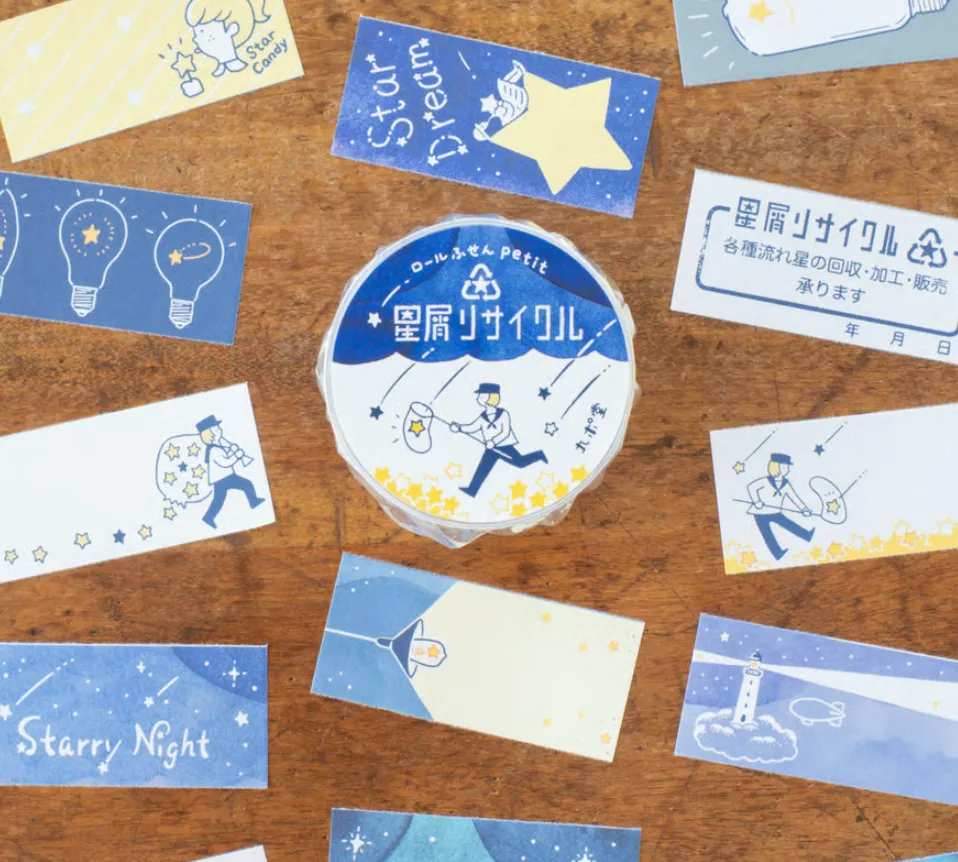 Tegamisha x Kyupodo - Stardust Recycling - Roll Sticky Notes
